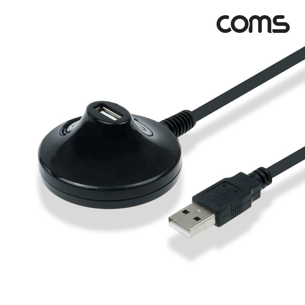 USB 2.0 도킹 연장 케이블 1.4M 연장포트