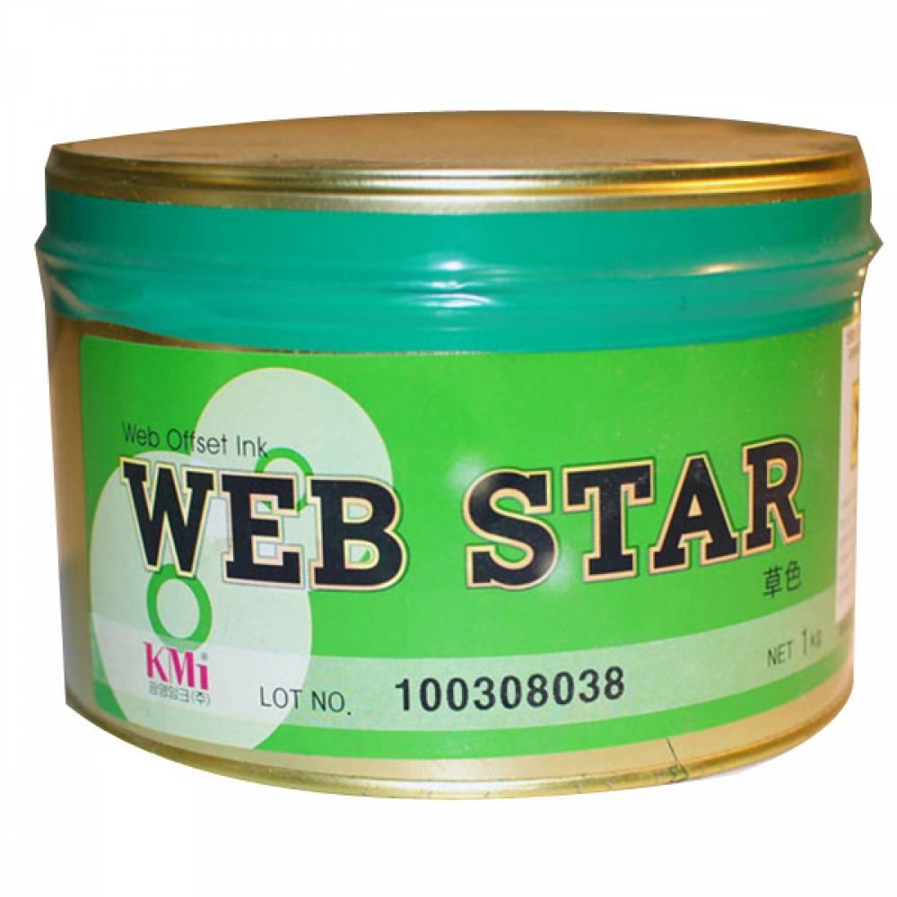 판화용 잉크(1kg)