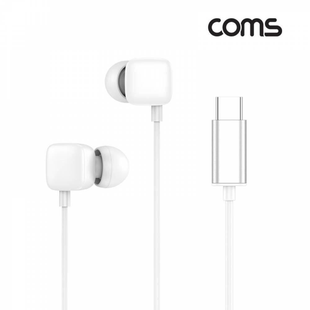 G POWER 인이어 타입 이어폰 Type-C 커넥터 스테레오 1.2M White 색상 SR2372
