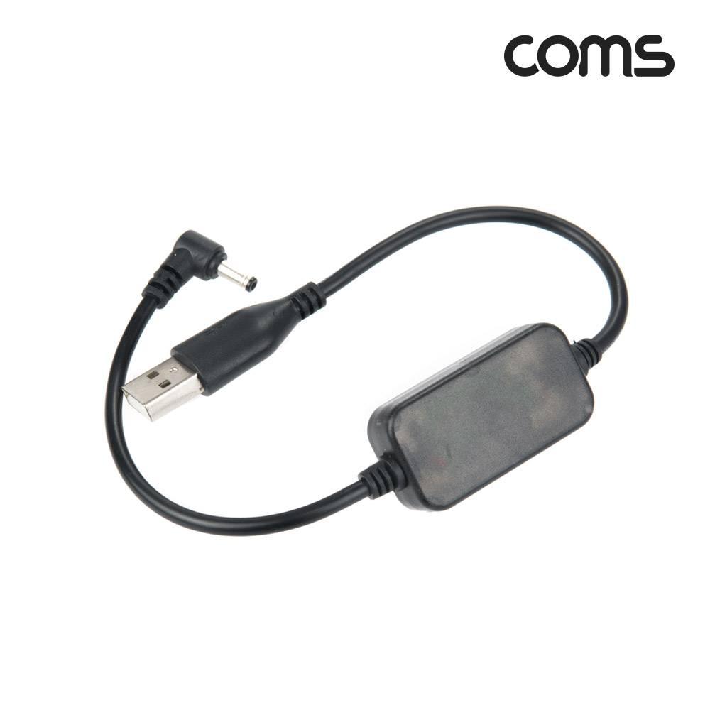 USB 전원DC 3.5 승압 케이블 5V-12V 0.8A