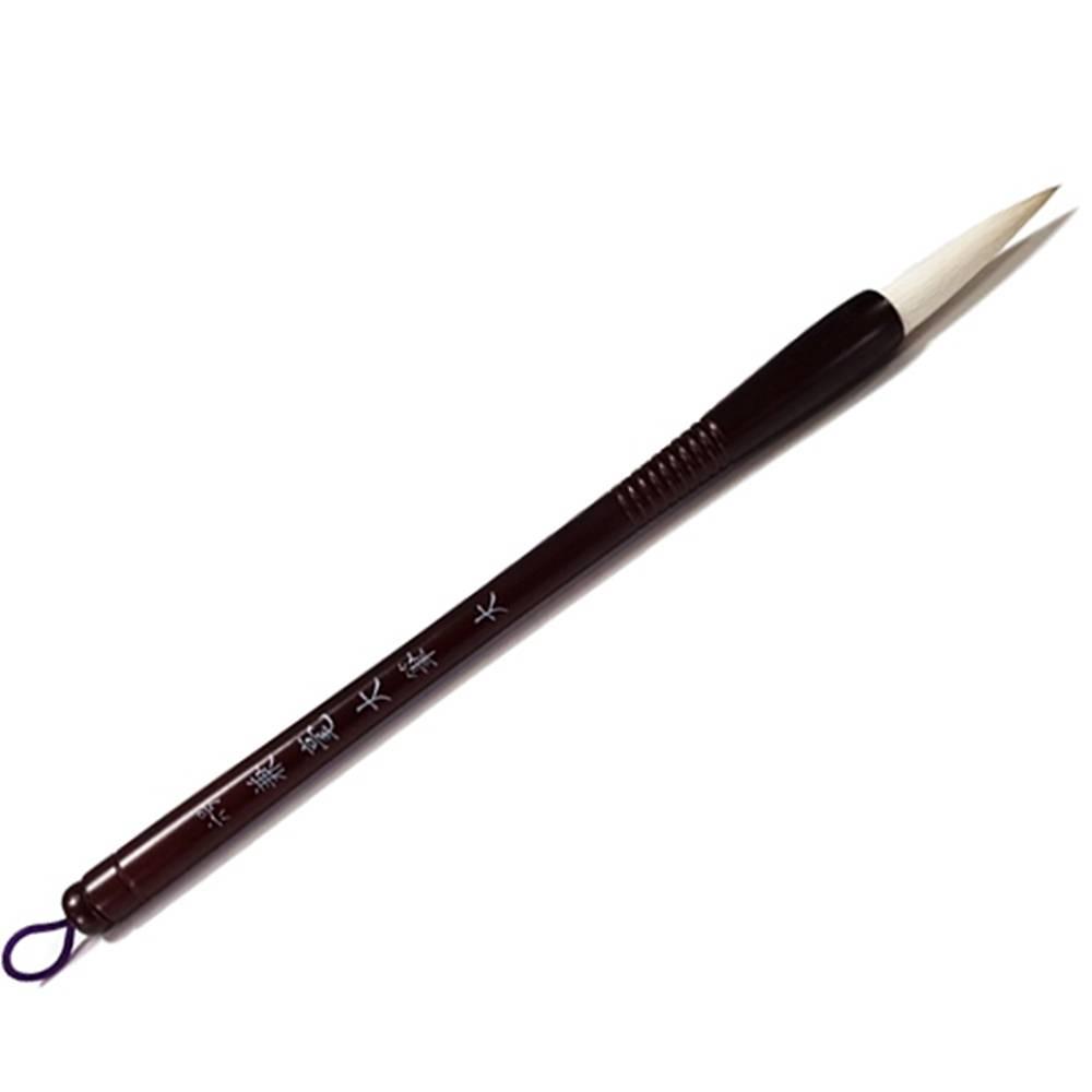 겸호필 6호(대)(11mm)