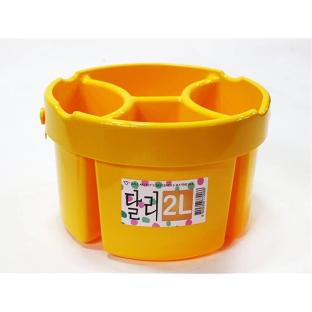 달리물통 4칸(2L)