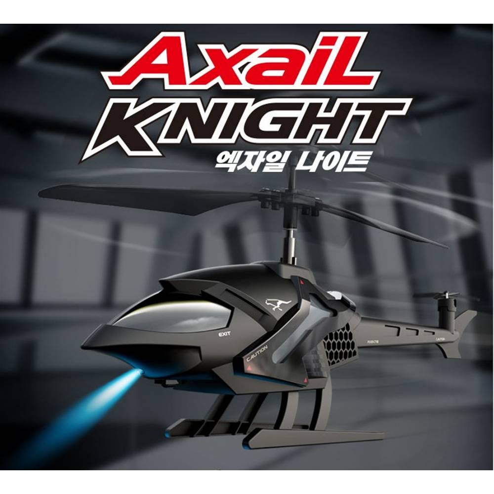 S21064 엑자일 나이트