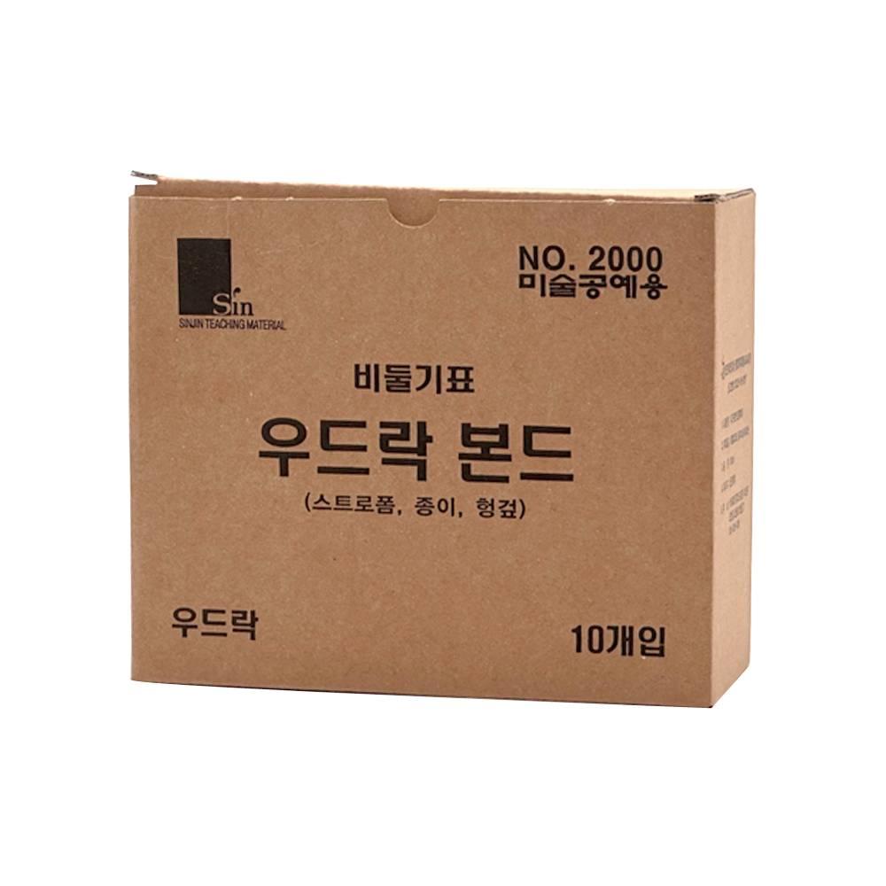 우드락 본드 (10개입)