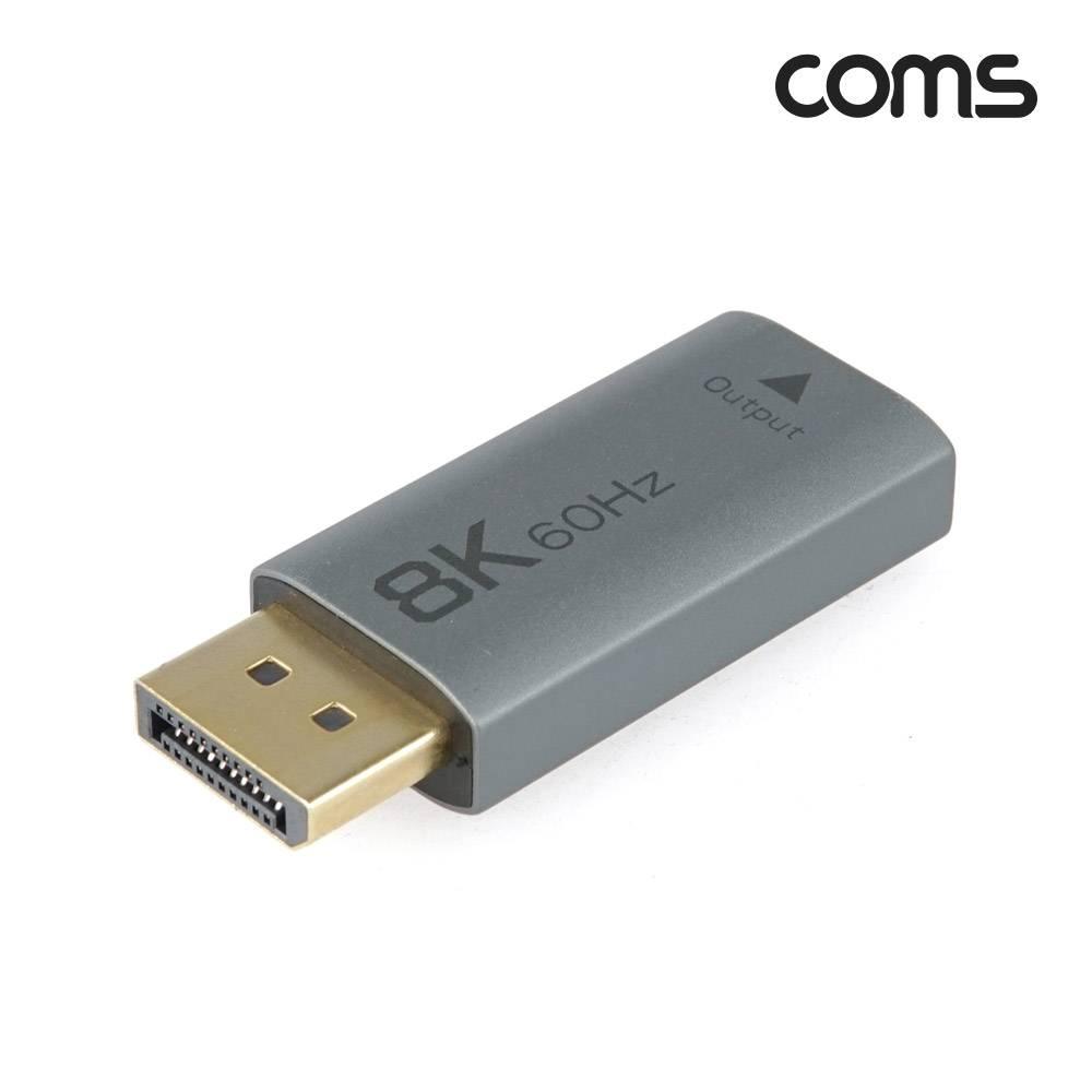 디스플레이포트 to HDMI 변환젠더 컨버터 8K 60Hz UHD DP M to HDMI F DisplayPort