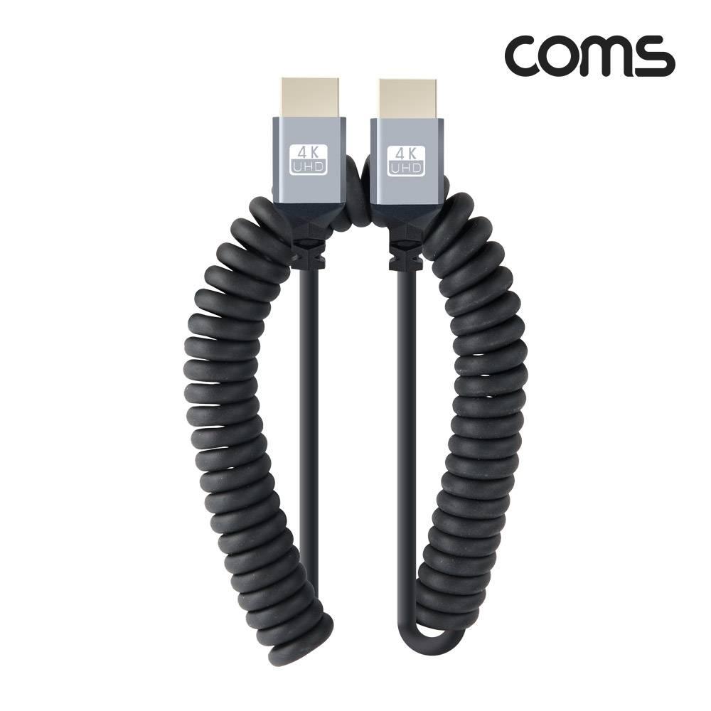 HDMI V2.0 스프링 케이블 M M 4K 60Hz UHD BD837