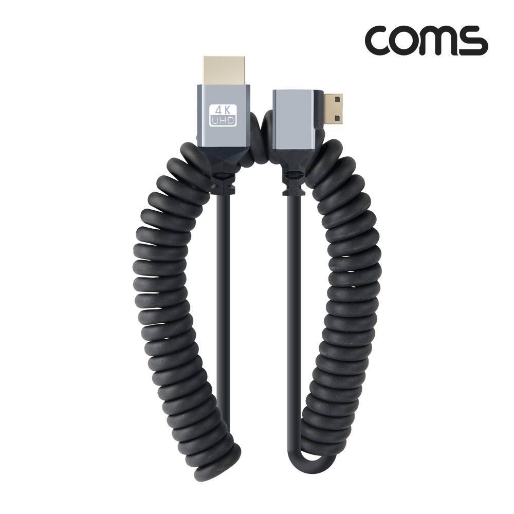 미니 HDMI V2.0 변환 스프링 케이블 HDMI M to Mini HDMI M 4K 60Hz UHD 꺾임형 BD842