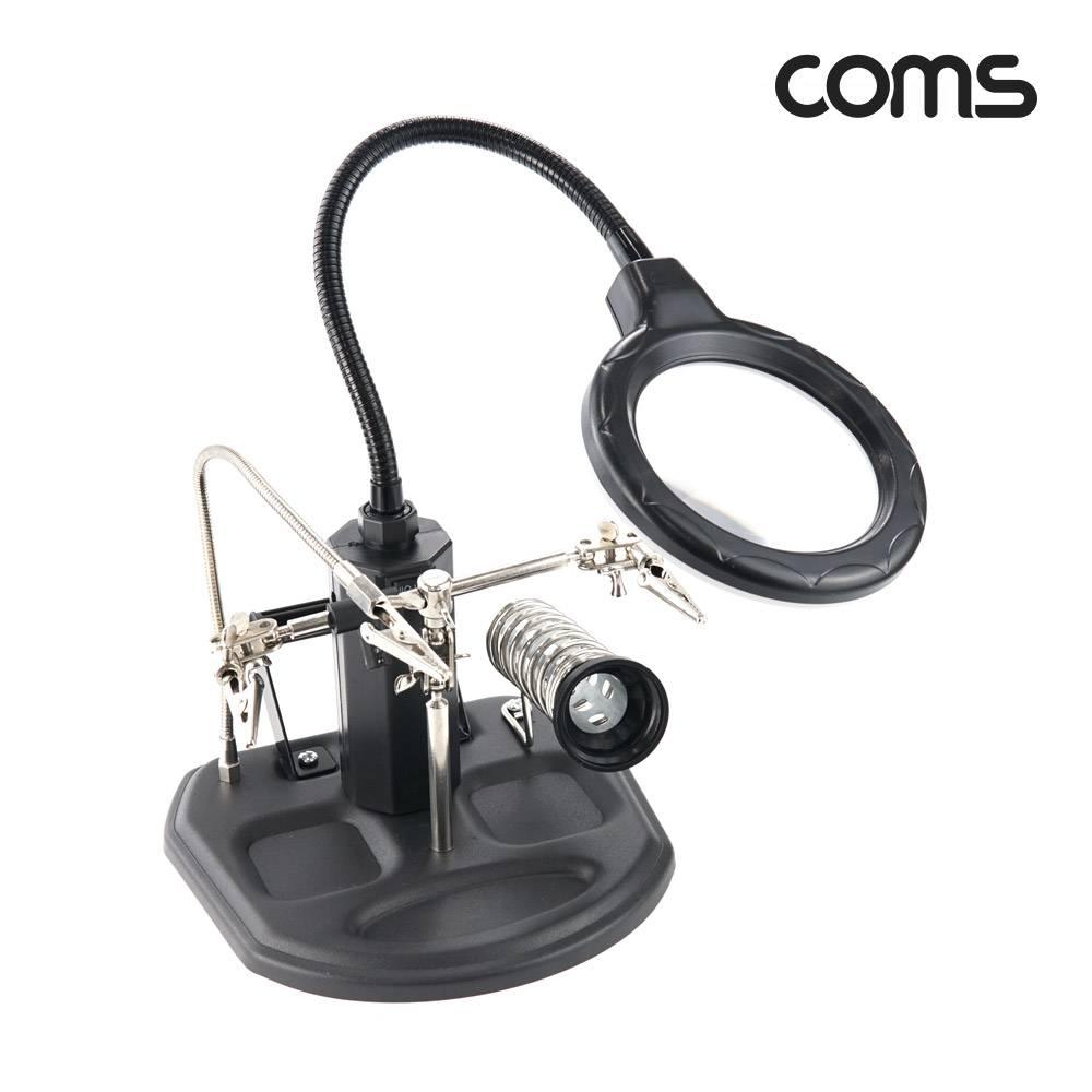 납땜 LED 확대경 스탠드 보조 돋보기 BD872