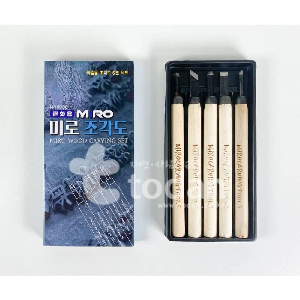 미로 조각도 5도입-6000