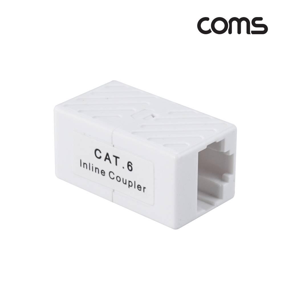 CAT6 커플러 Unshelded I형 8P8C 월플레이트 RJ45 XB427