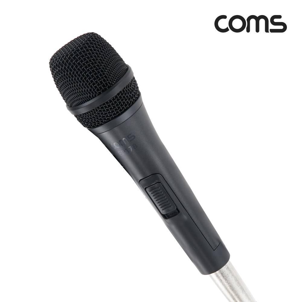 고감도 다이나믹 유선 마이크 6.3mm 5M EP178