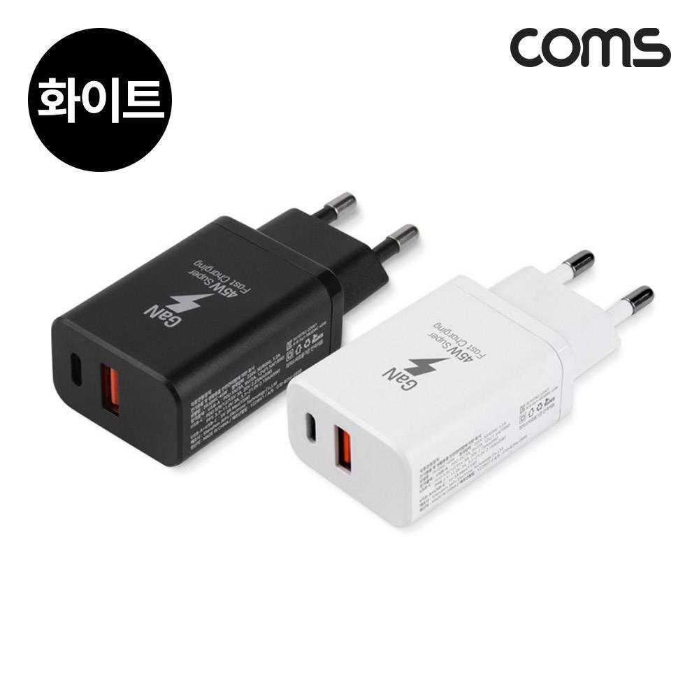 G Power GaN PD 45W 초고속 가정용 충전기 1.5M 화이트 2Port Type C 케이블 SR2493