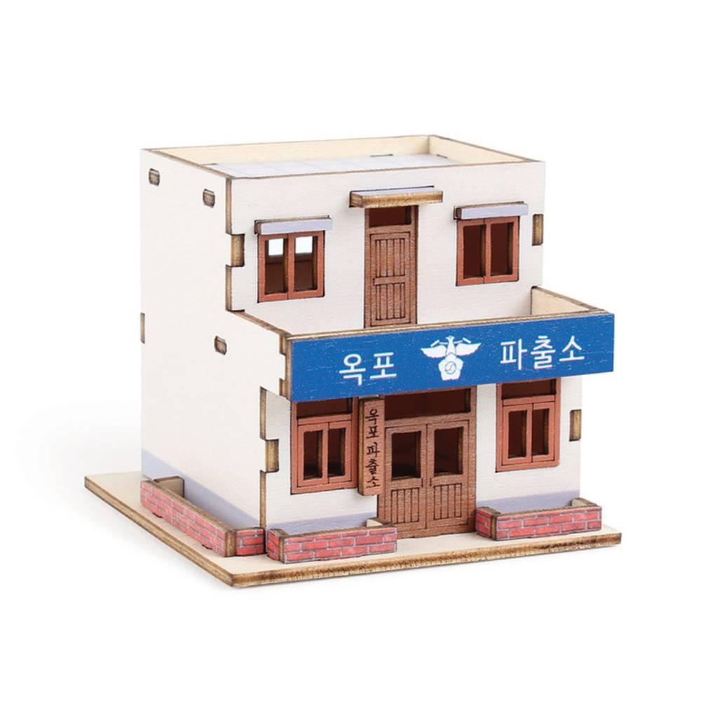 미니 옥포파출소 (YM591)