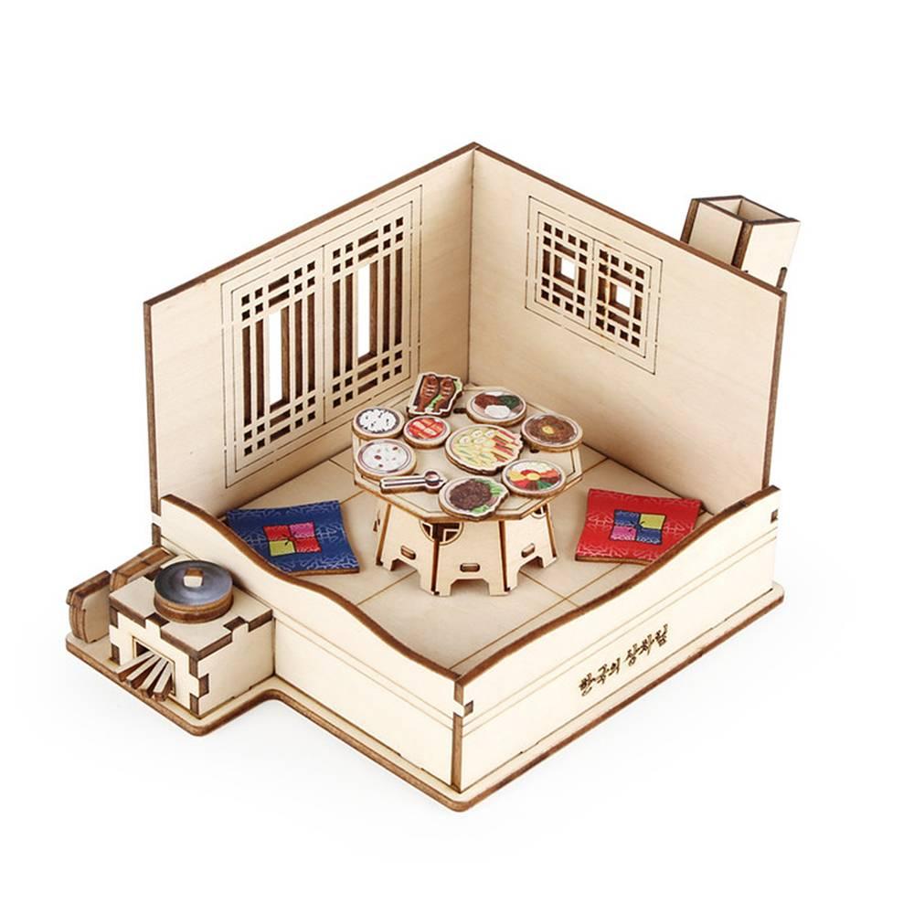 한국의 상차림 (CM264)