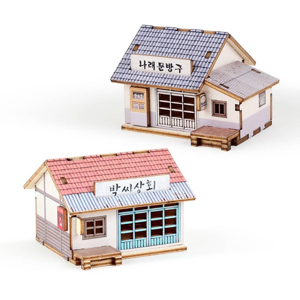 미니 박씨상회 나래문방구 (YM587)