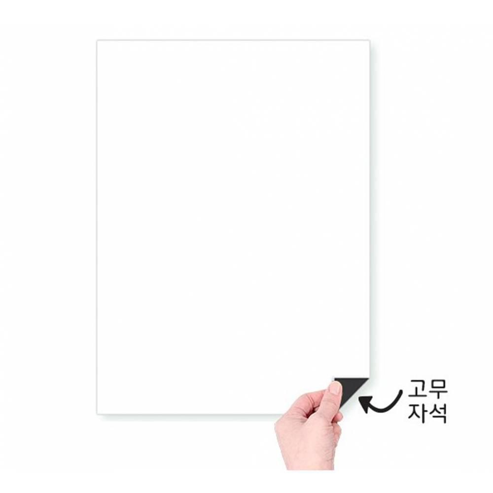 두두엠 인쇄용 종이자석(5매입)
