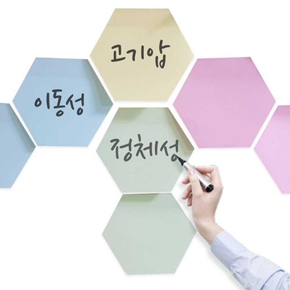육각 점착 메모지(50매)