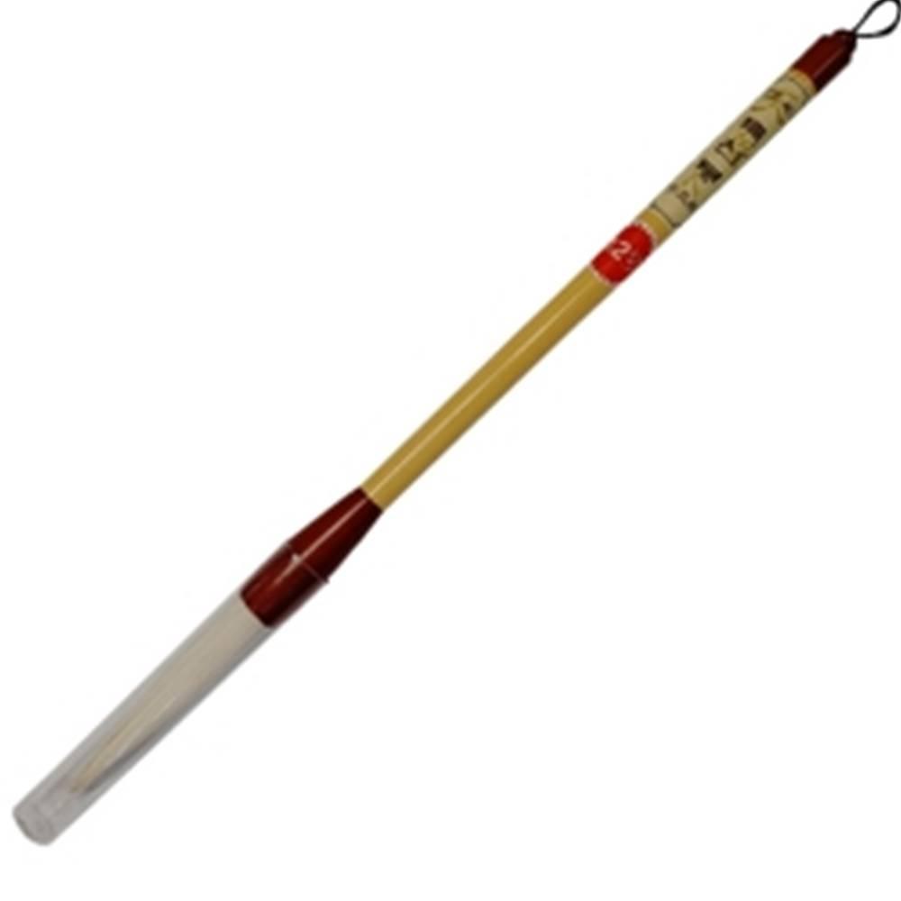 고급 서예붓 12mm 특선봉