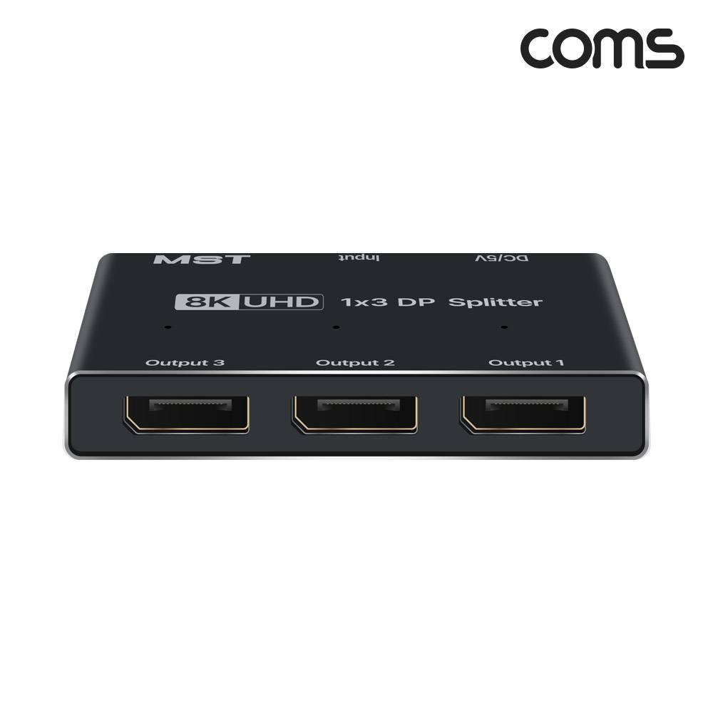 디스플레이포트 분배기 1대3 DP1.2 8K4K UHD DisplayPort TB646