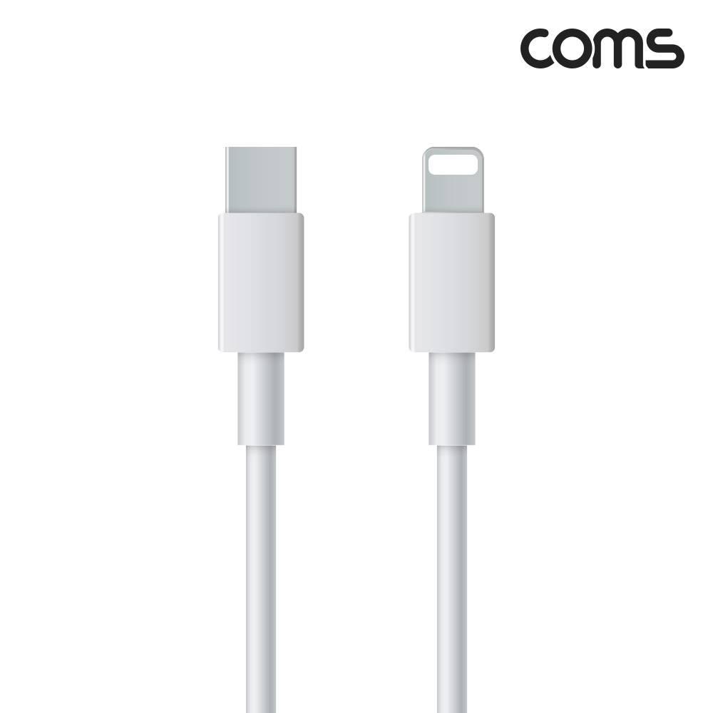 USB C타입 to 케이블 2M