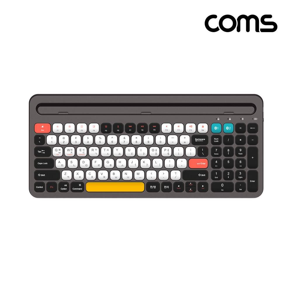 크래들 무선 블루투스 V5.0 키보드 스마트폰 태블릿PC 거치 블랙 AB407