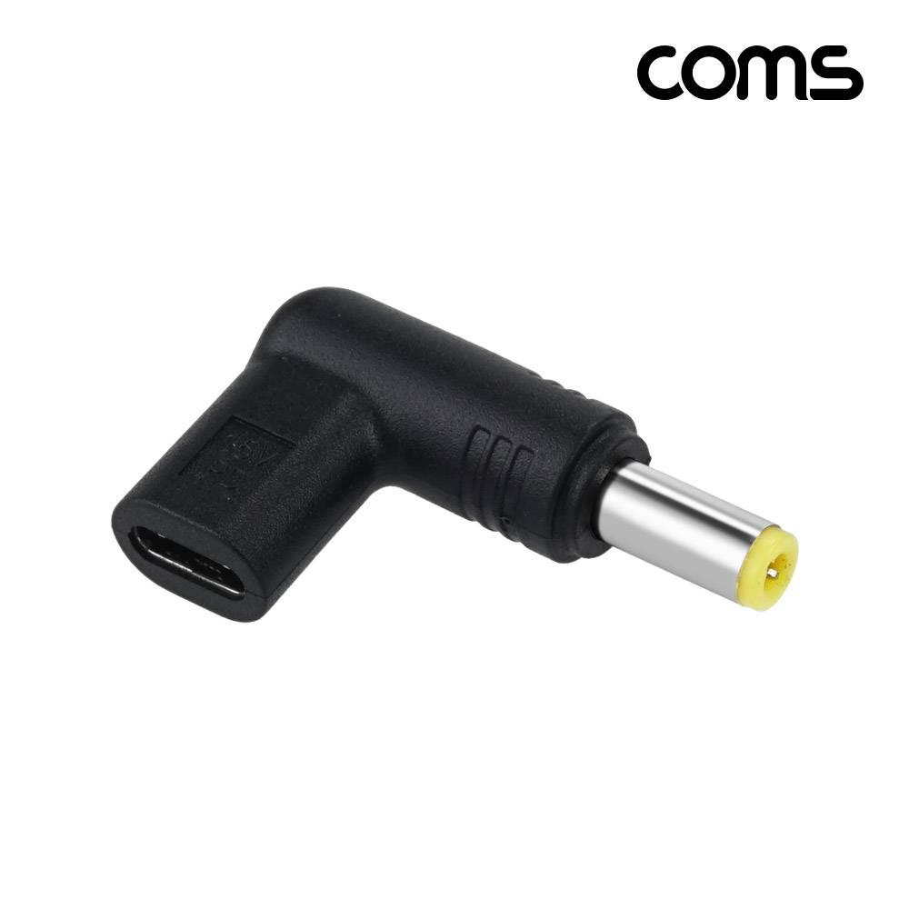 Type C PD to DC15V (5.5-2.5) 변환 젠더 C타입