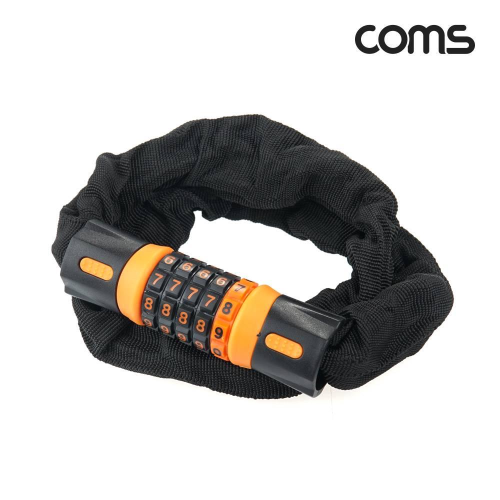 자전거 번호 잠금장치 도난방지 자물쇠 다이얼 5자리 BD905