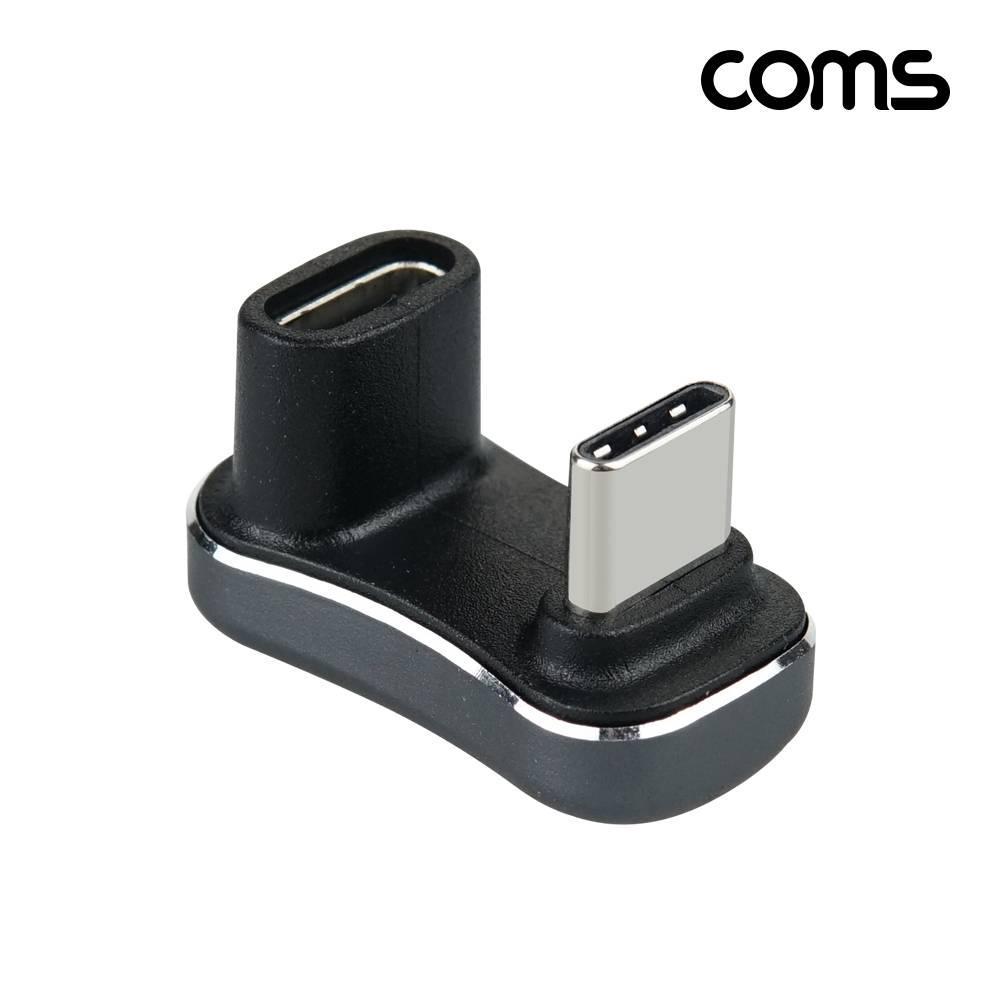 Type C 젠더 C타입 to C타입 MF 140W 20Gbps 180도 꺾임 연장 JA253
