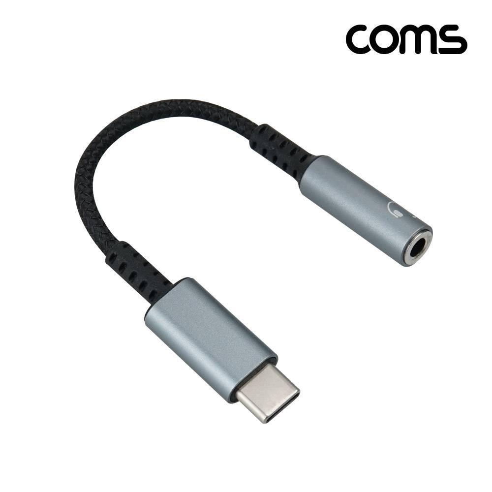Type C 오디오 젠더 C타입 to 3.5mm 스테레오 이어폰 젠더 AUX 10cm DAC IH677