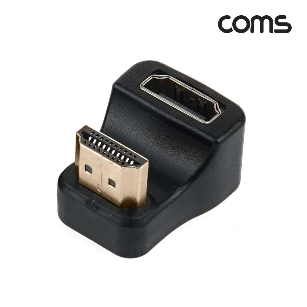 HDMI 연장 꺾임 젠더 MF 8K 60Hz 2.1 UHD JA249