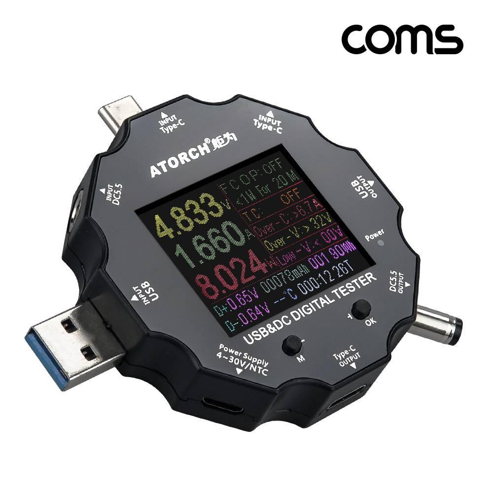 USB 테스터기 전류 전압 측정 C타입 외경5.5