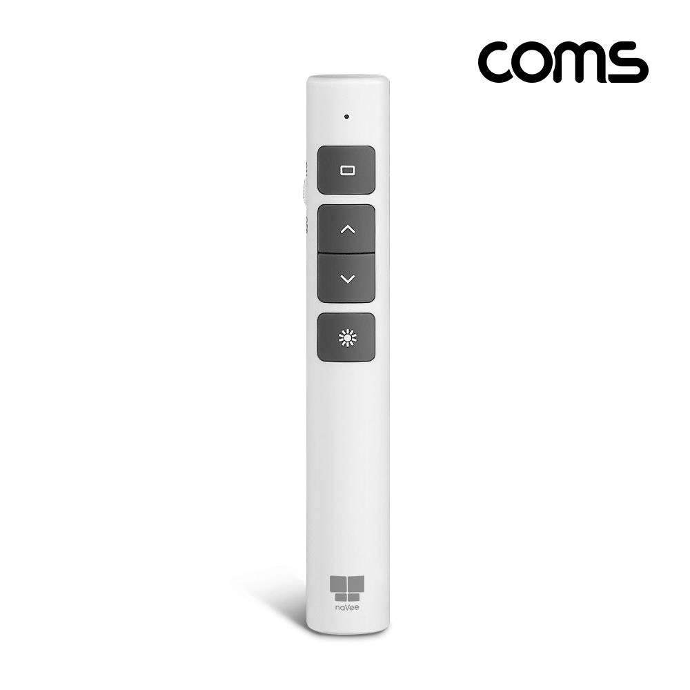 나비 무선 프리젠터 (NV117-PPT350) White 레이저포인터 레드 충전식 CY2302