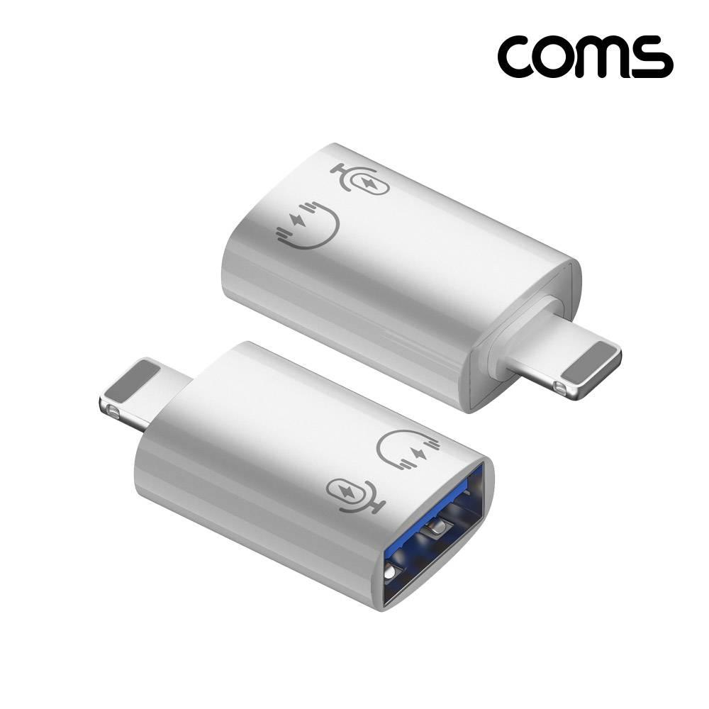 USB-A to 8P OTG 젠더 C타입  8P JA272