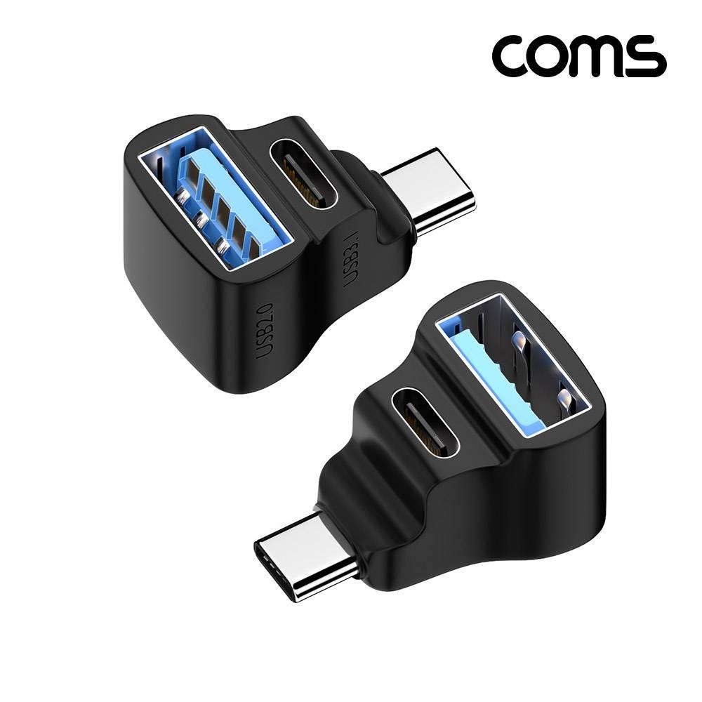 C타입 젠더 F형 USB 3.0 Type C 100w 8K60Hz JA270