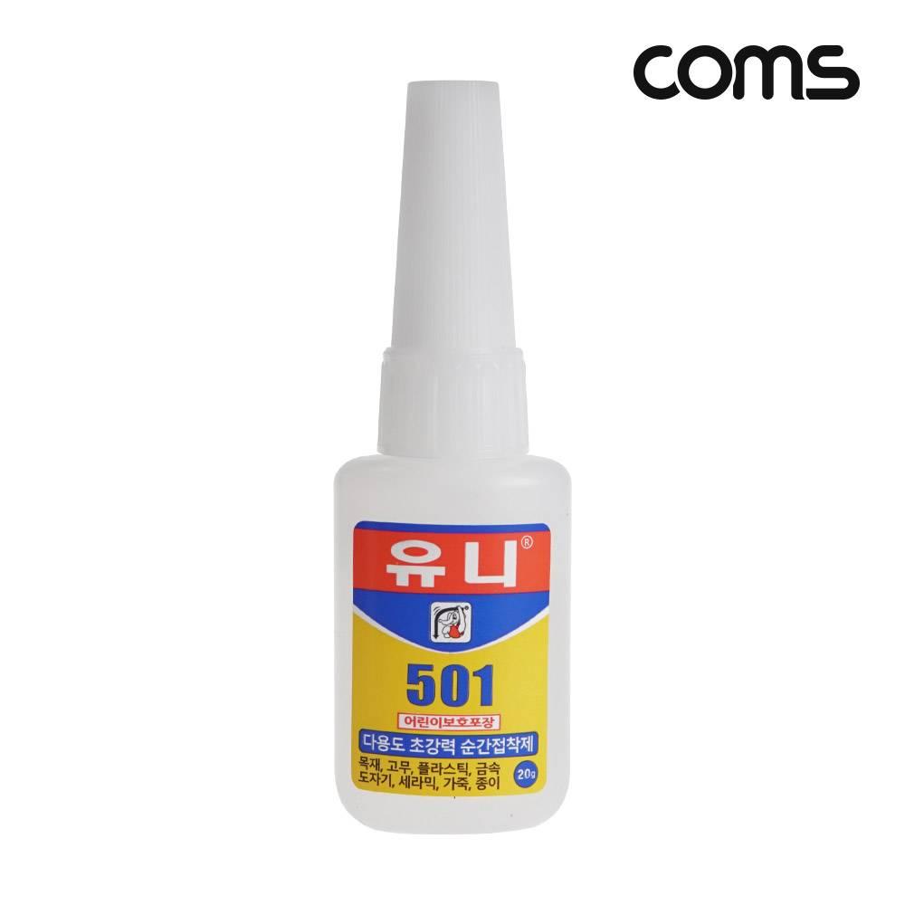 유니501 젤타입 순간접착제 20g CK4005