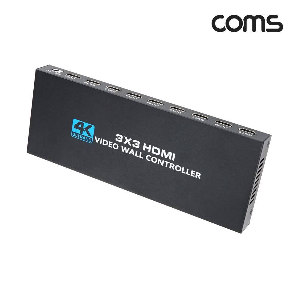 HDMI 멀티비젼 19 3x3 DID 비디오월 4K 30Hz 1080P TV WALL OU554