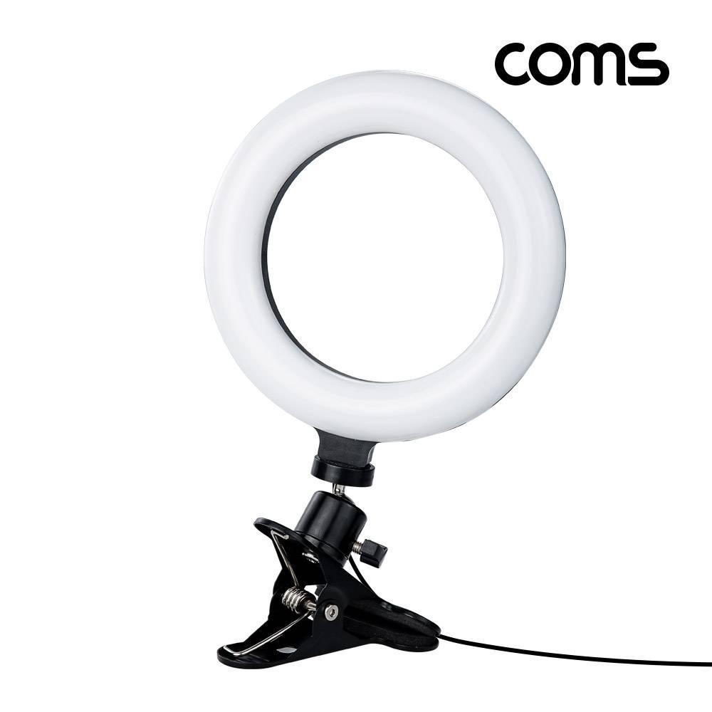 LED 링라이트 16cm 집게형 거치대 스탠드 BD777