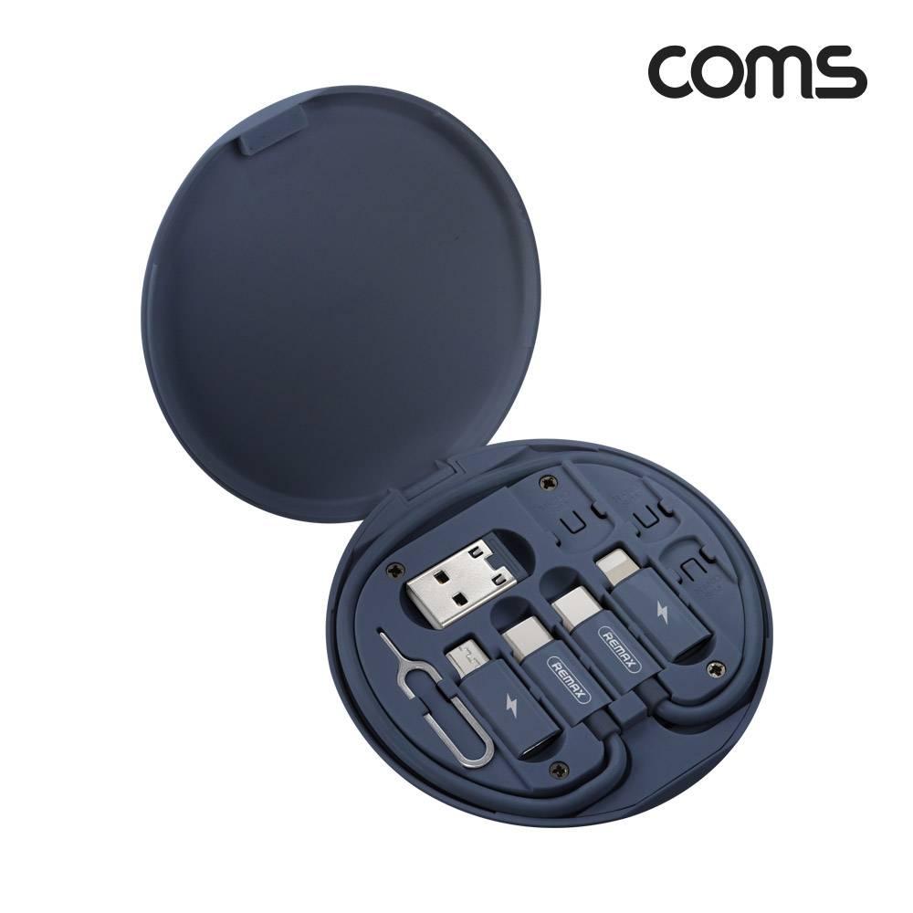 USB 멀티 변환젠더 휴대용 키트 Blue Type C to C 60W 고속충전 C타입 8P 마이크로5핀 Micro 5P BD765