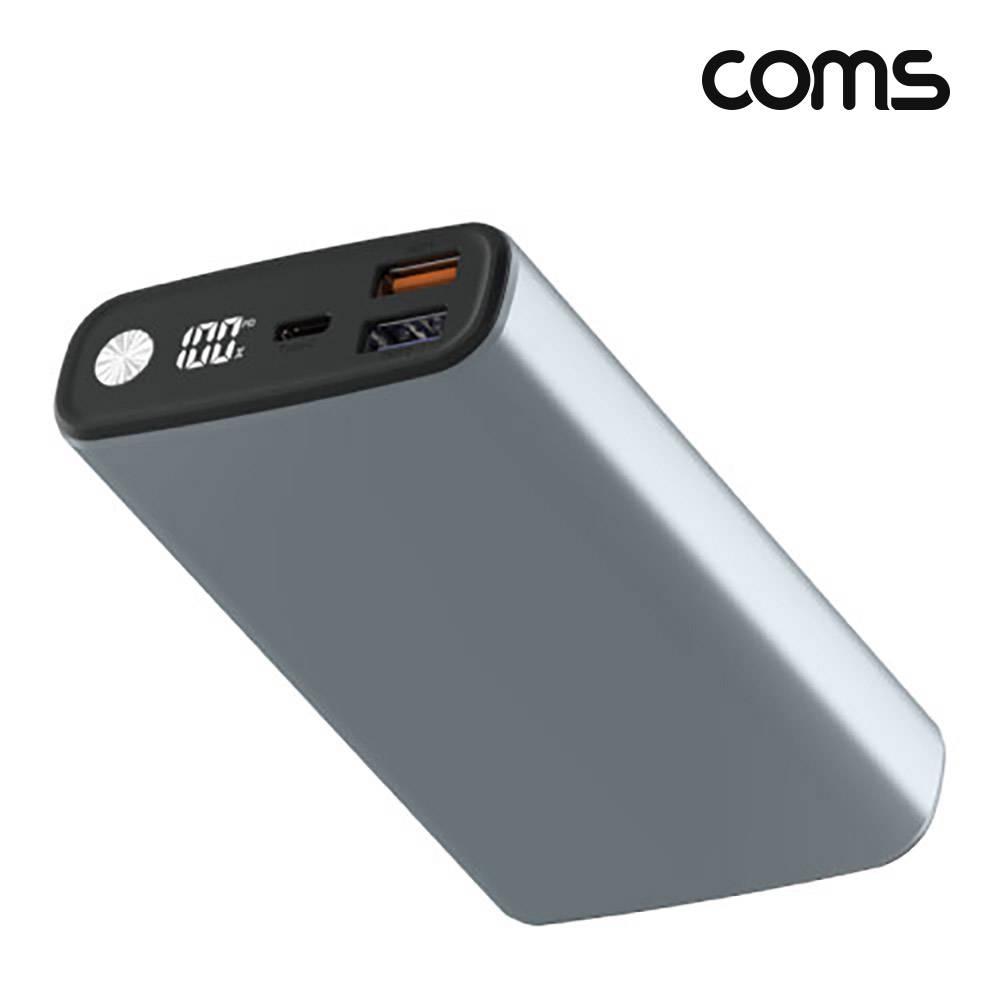 아이웨어 보조배터리 15000mAh 메탈그래이 USB 2P 65W PD 3P 초고속충전 IPB-1500PD CY2010