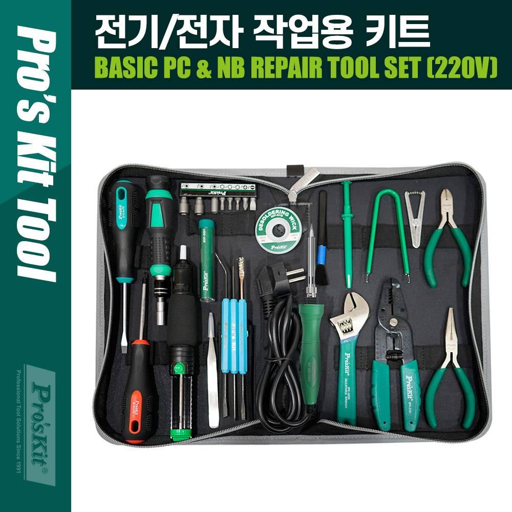 Prokit (PK-810B) 전기 전자 작업용 키트 작업툴 공구 세트 PK514