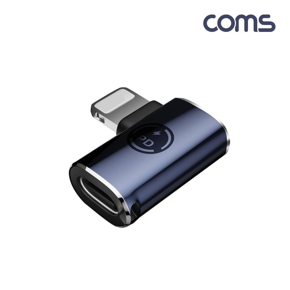 USB 3.1 Type C 젠더 C타입 to  8Pin PD충전 좌우꺾임