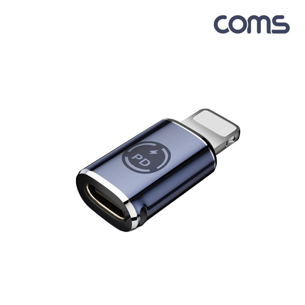USB 3.1 Type C 젠더 C타입 to 8Pin PD충전 JA148