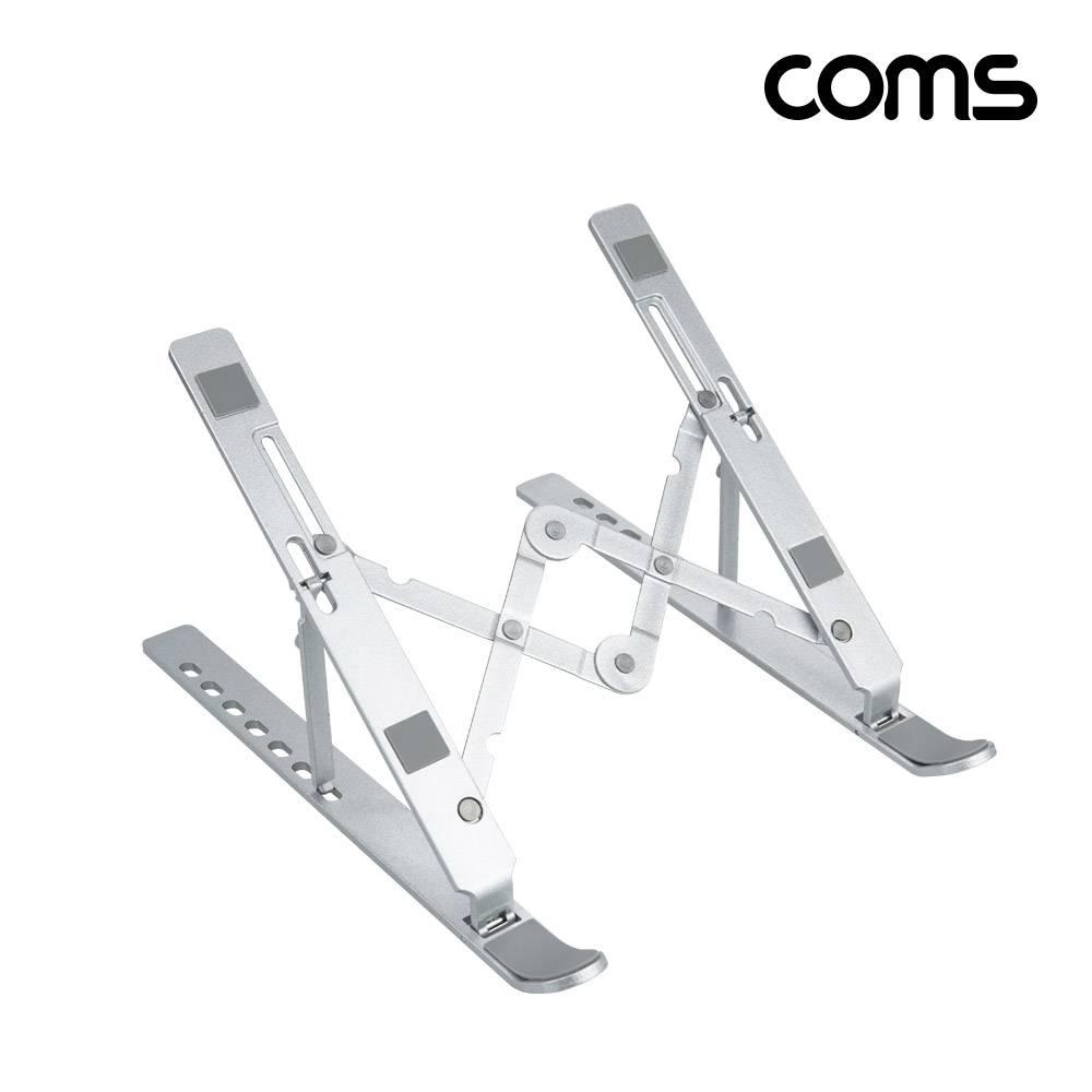 접이식 알루미늄 노트북 태블릿 스탠드 거치대 다용도 받침대 7단 각도 조절 TB763