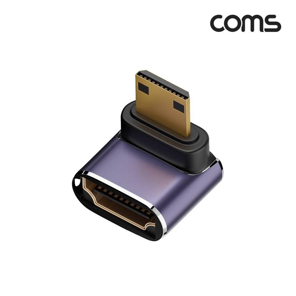 HDMI to Mini HDMI 변환 젠더 2.1 8K60Hz UHD 연장 MF 미니HDMI 하향꺾임 JA210