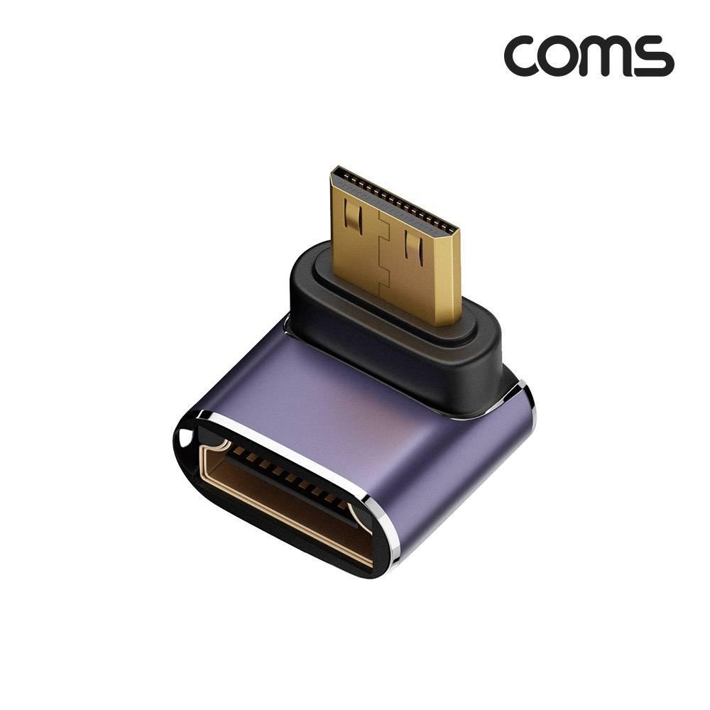 HDMI to Mini HDMI 변환 젠더 2.1 8K 60Hz UHD 연장 MF 미니 HDMI 상향꺾임  JA209