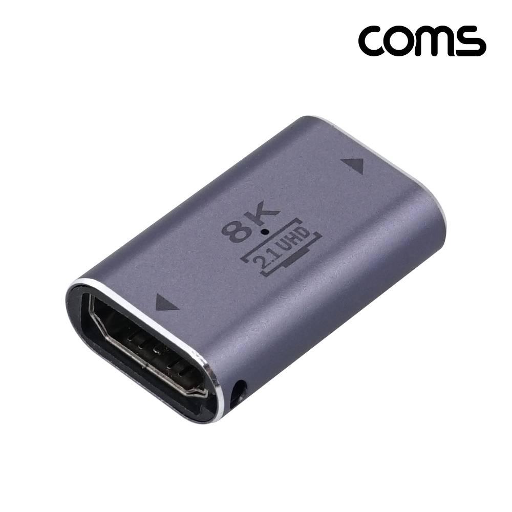 HDMI 젠더 2.1 8K60Hz UHD 연장젠더 FF