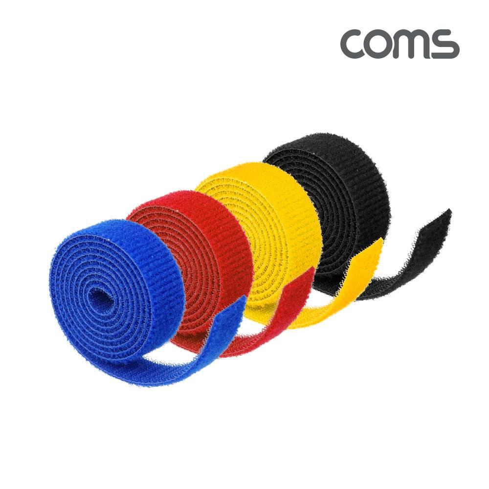 케이블타이 4색 검정 노랑 파랑 빨강 4개입 T0762