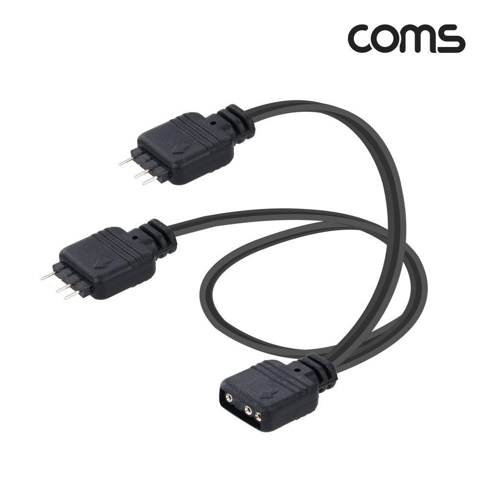 5V ARGB 케이블 2분배 JA195