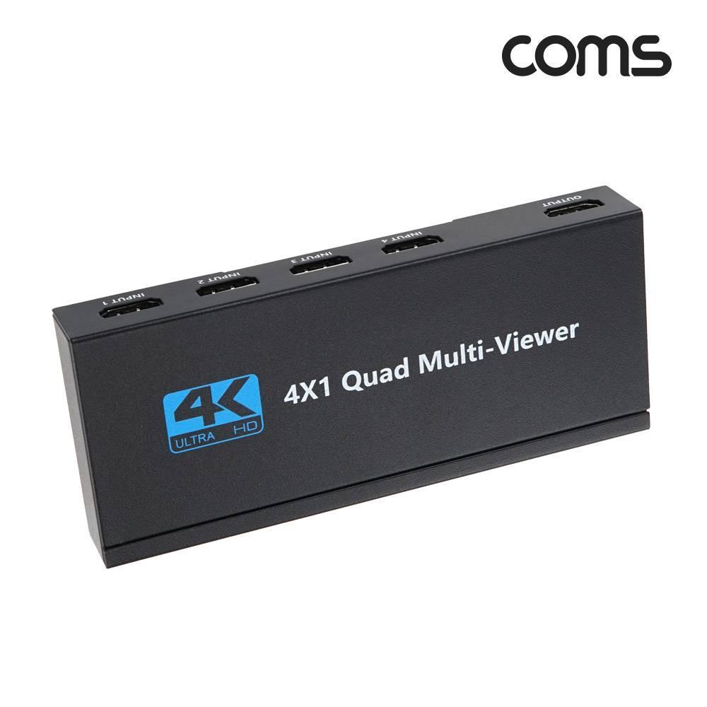 HDMI 화면분할기 4대1 멀티뷰어 4K 30Hz OU555