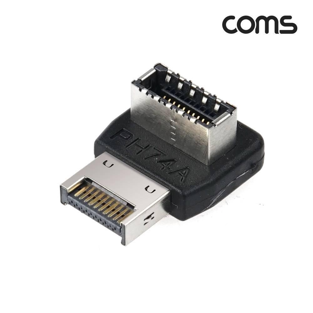 USB Type E 연장 젠더 꺾임 A타입 MF 메인보드 마더보드 JA175